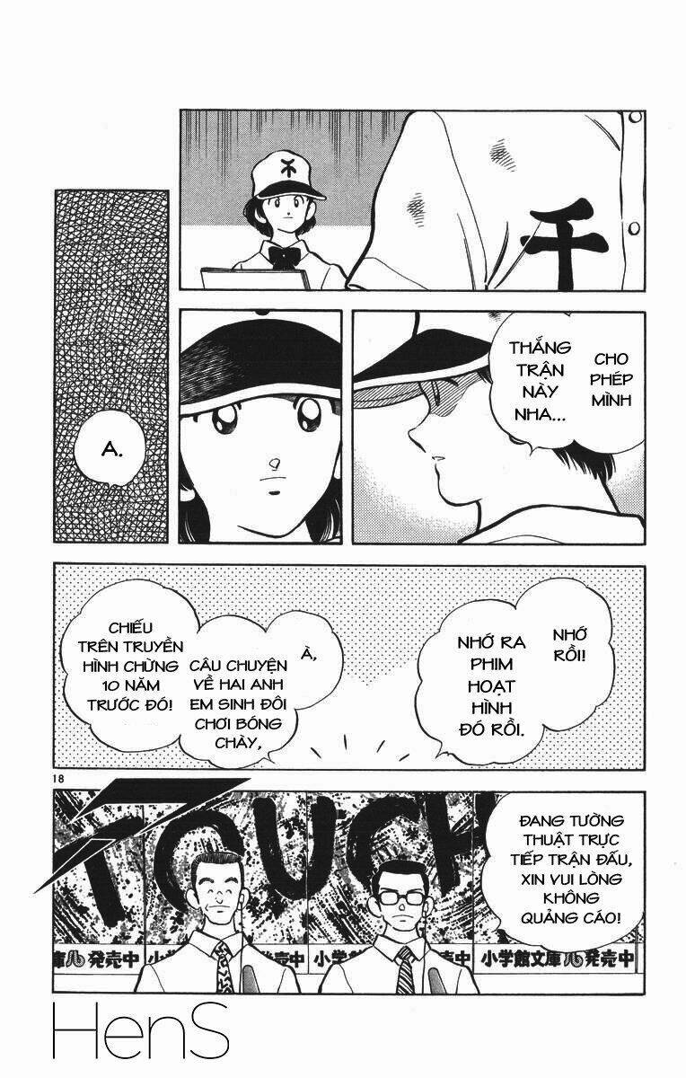 H2: Chapter 325