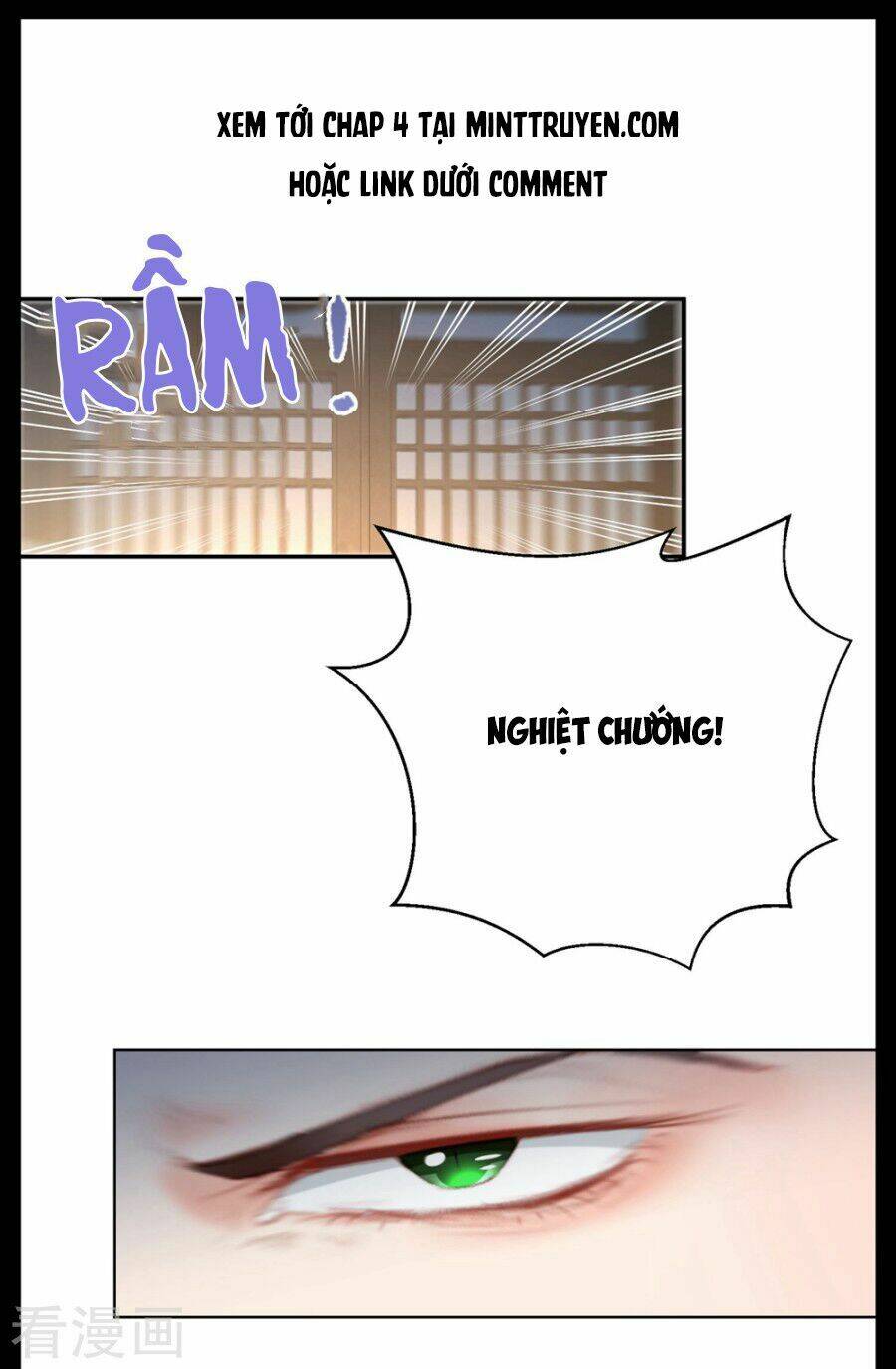 Hầu Phủ Bí Sự: Chapter 1