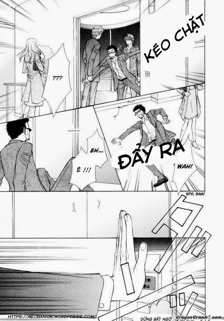 Ouji To Joujin: Chapter 1