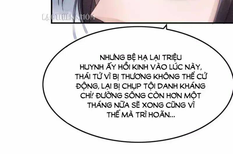 Trọng Sinh Bá Sủng Nhiếp Chính Vương Quá Mạnh Mẽ: Chapter 44