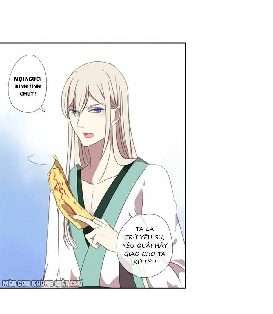 Bách Yêu Dị Văn: Chapter 4