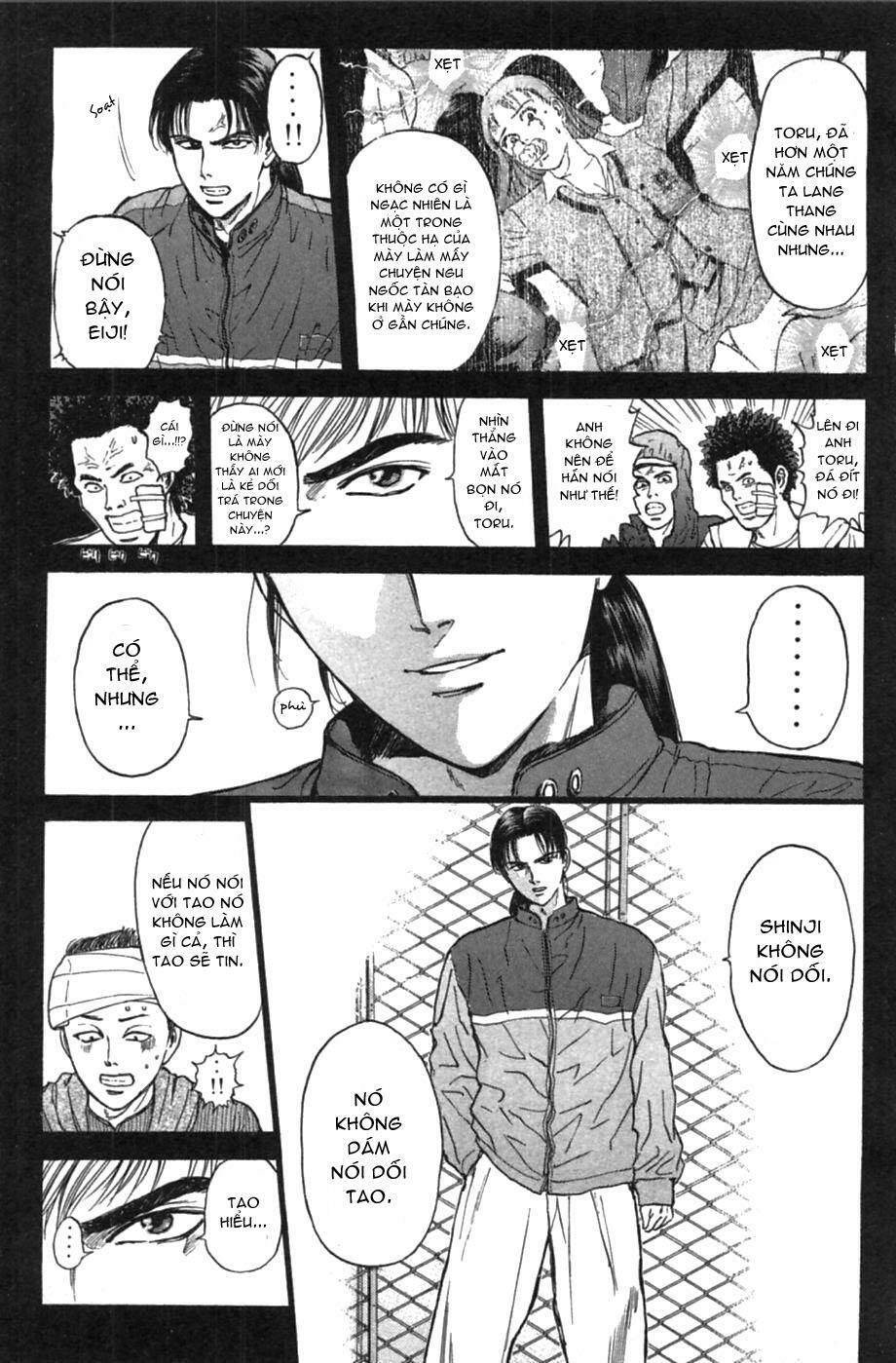 Psychometrer Eiji: Chapter 45