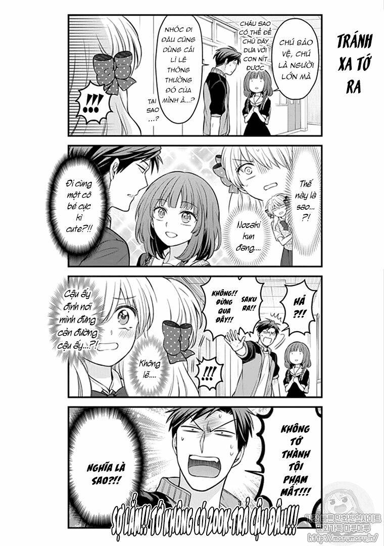 Gekkan Shojo Nozaki-Kun: Chapter 99