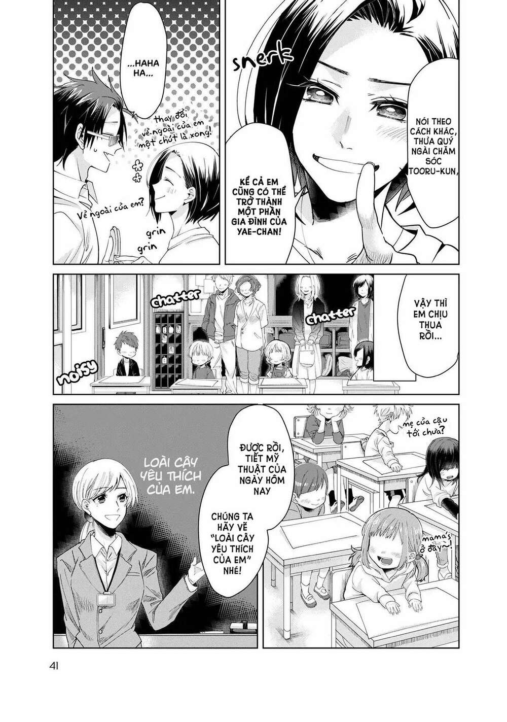 Con Gái Ông Trùm Và Người Giám Hộ: Chapter 4