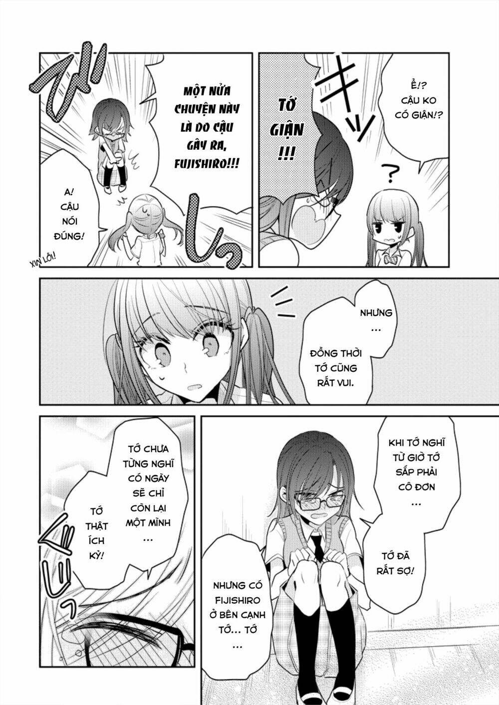 Useless Princesses: Chapter 5