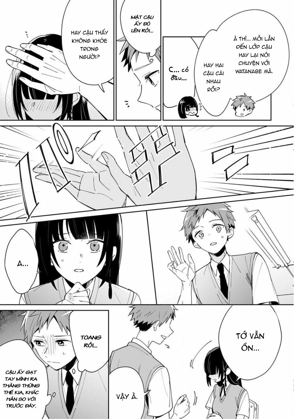 Yume No Shizuku To Hoshi No Hana: Chapter 3