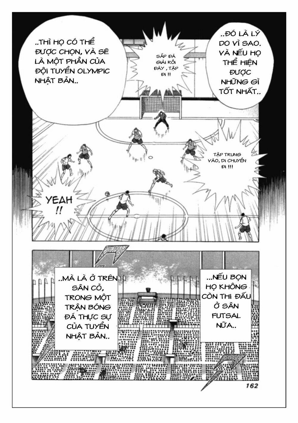 Captain Tsubasa: Golden 23: Chapter 25