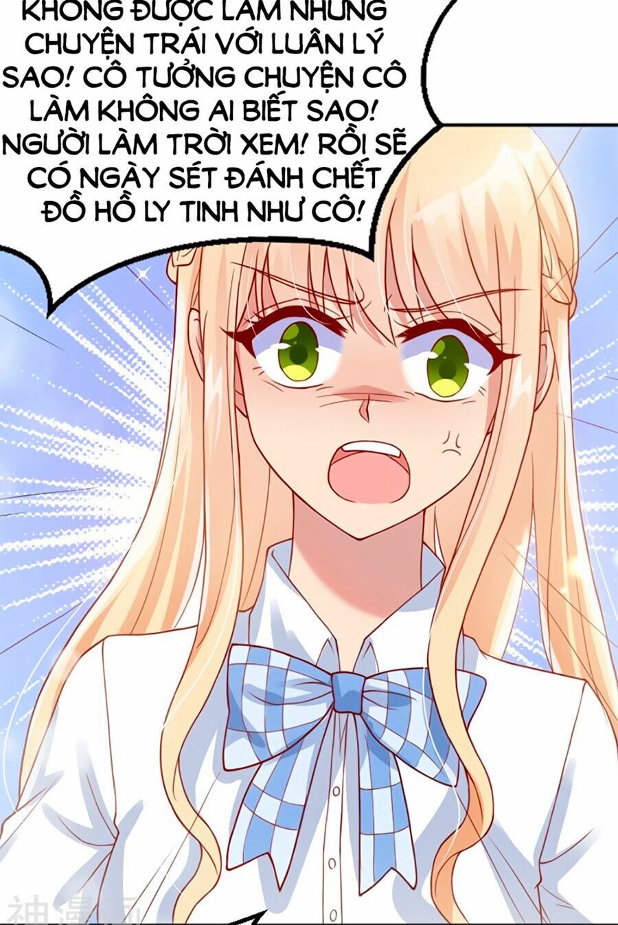 Chồng Già Vợ Trẻ Trêu Nhau Hàng Ngày: Chapter 55