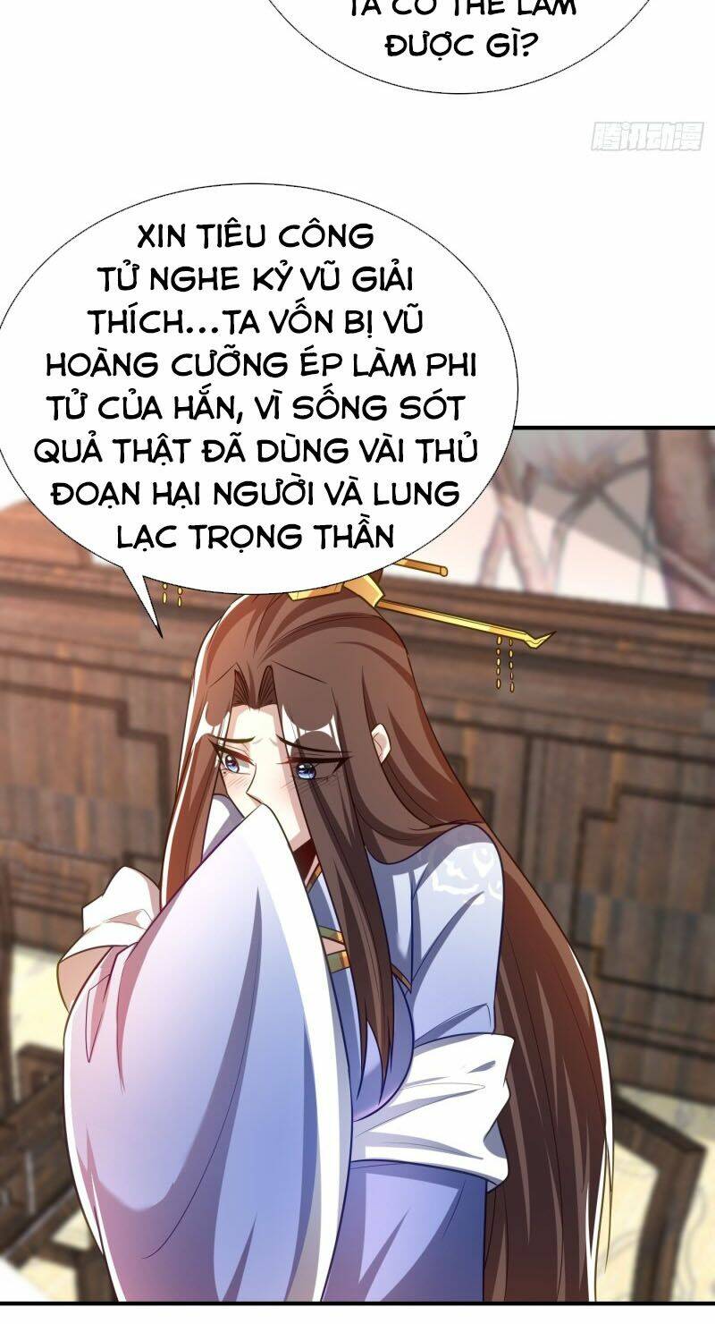 Yêu Giả Vi Vương: Chapter 191