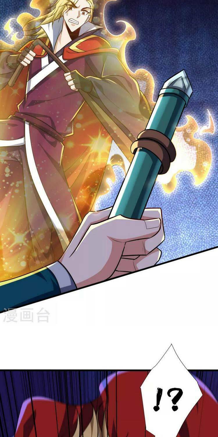 Yêu Giả Vi Vương: Chapter 260