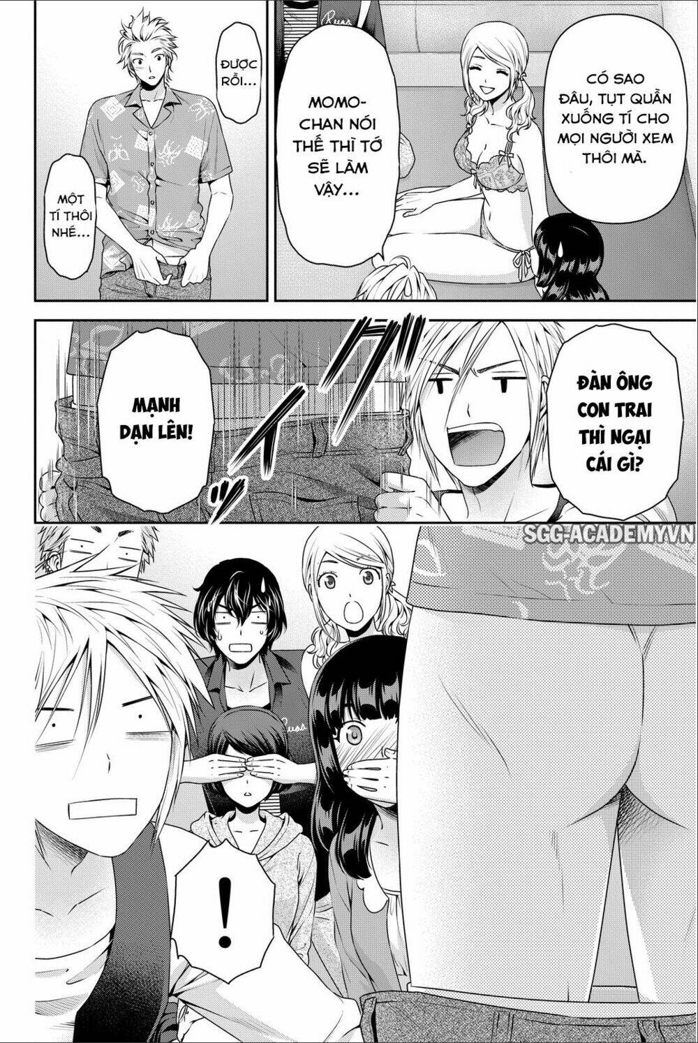 Bạn Gái Chung Nhà: Chapter 64.5