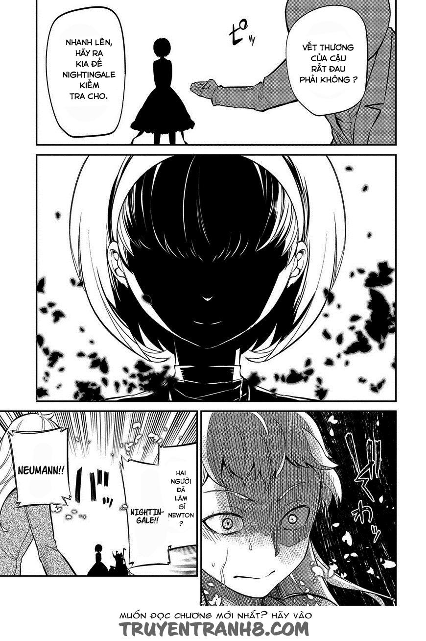 Reincarnation No Kaben: Chapter 20.5