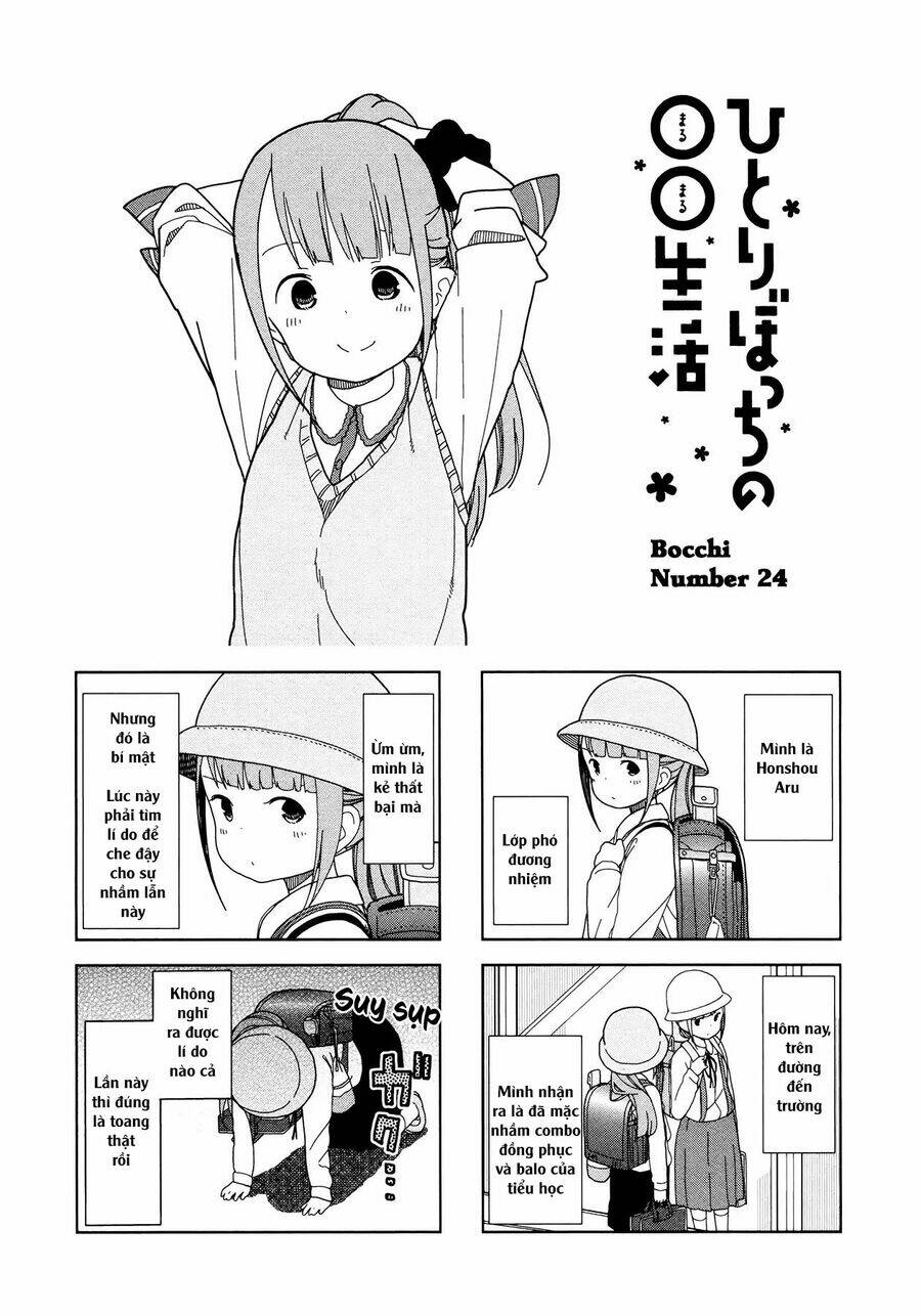 Bocchi Đi Kiếm Bạn: Chapter 24