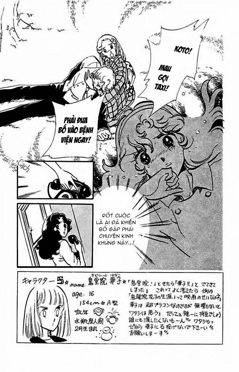 White Waltz: Chapter 5