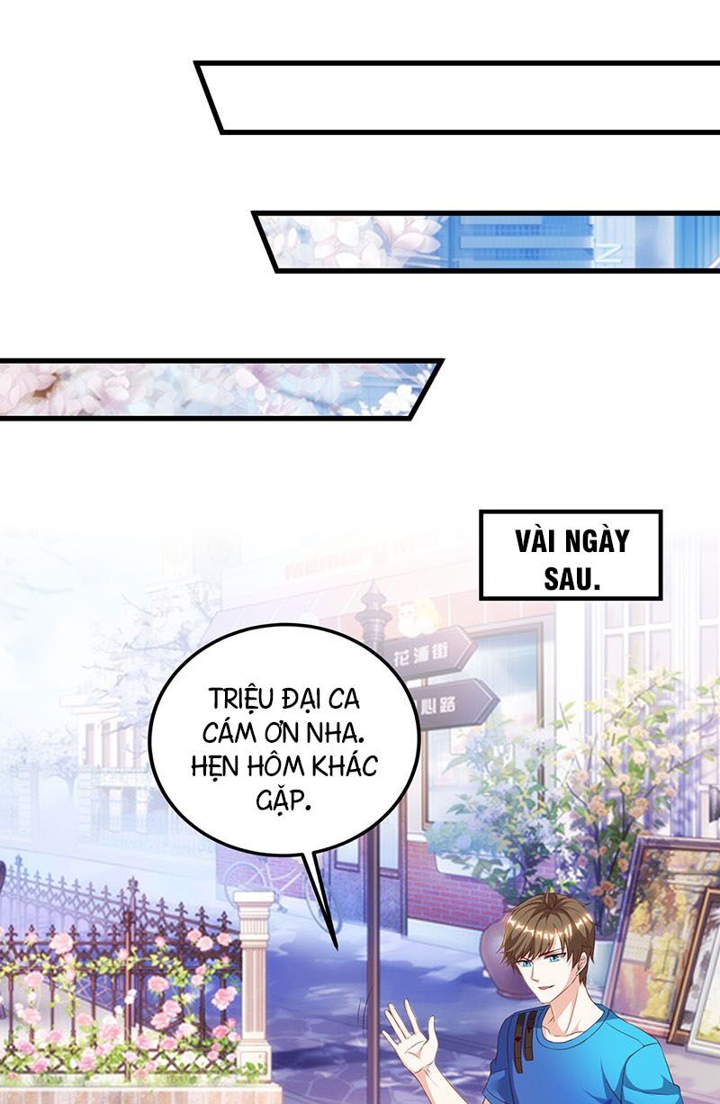 Thần Cấp Thấu Thị: Chapter 52
