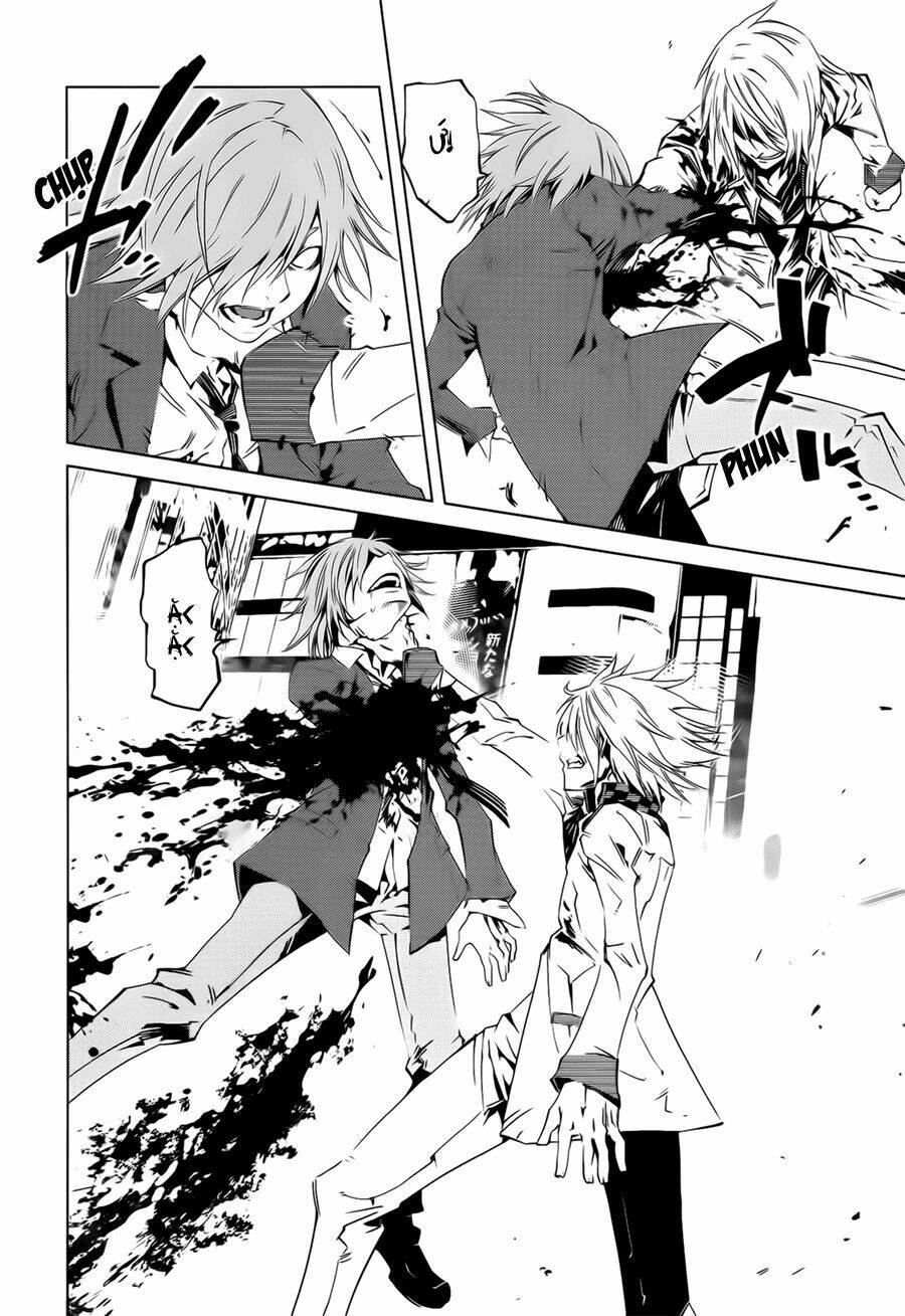 Malicious Code: Chapter 2