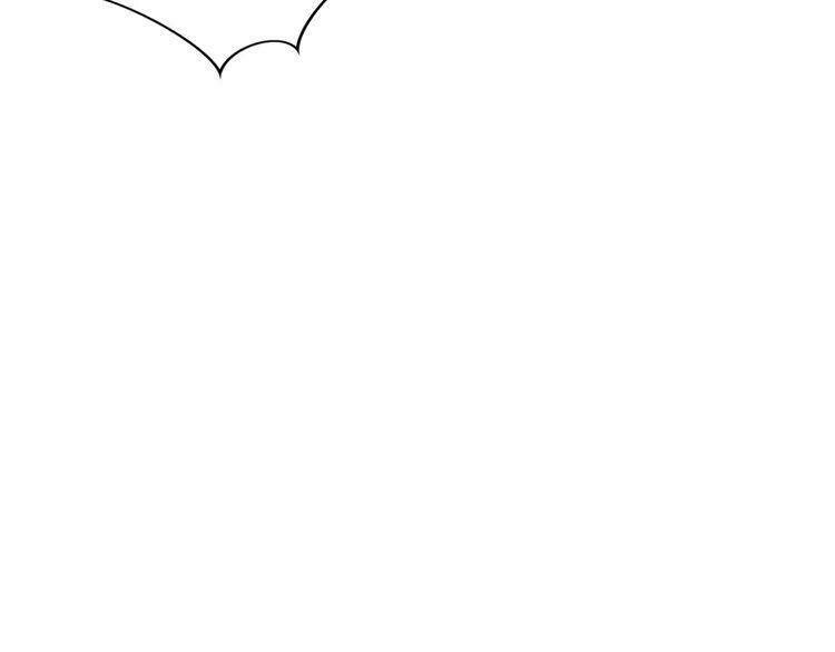 Cuộc Chiến Tình Yêu: Chapter 3