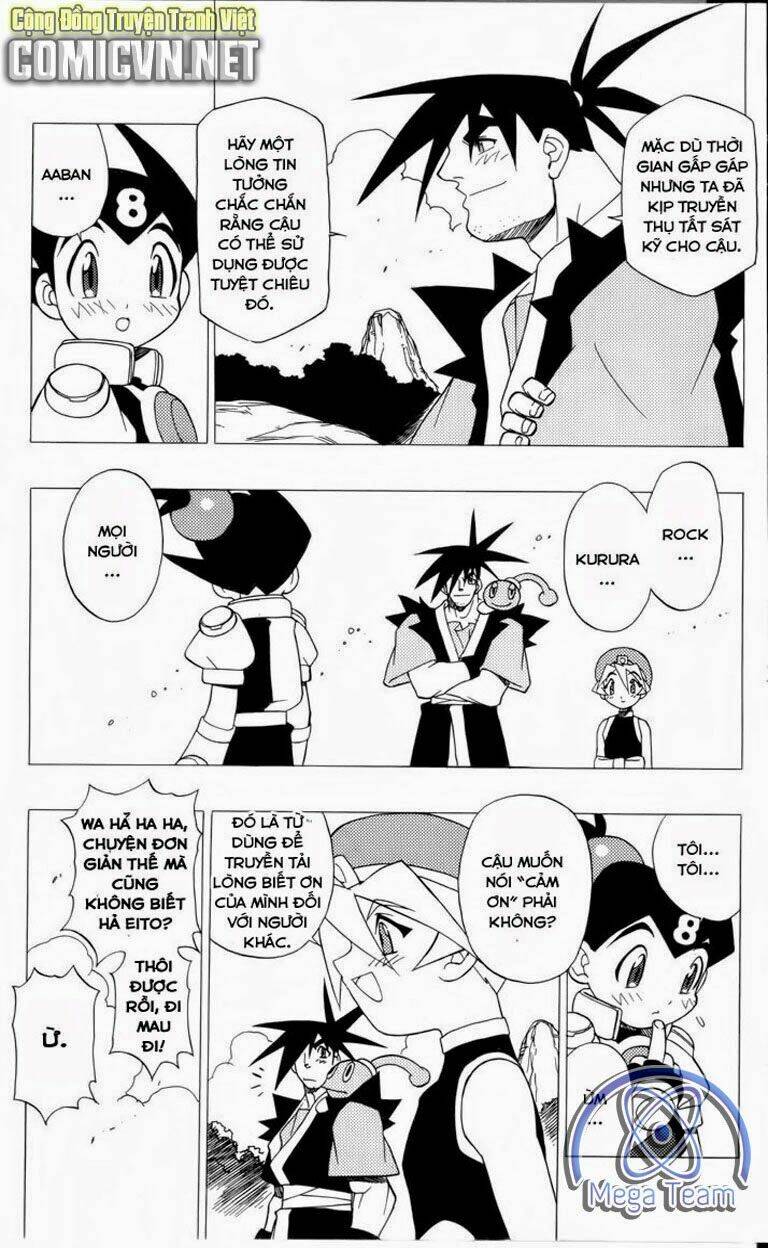 Guardian Eight: Chapter 3