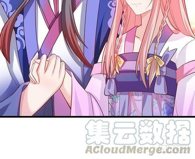 Hồ Tiên Hung Bạo: Chapter 124