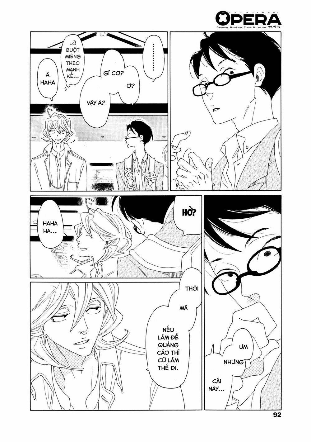 Blanc: Chapter 7