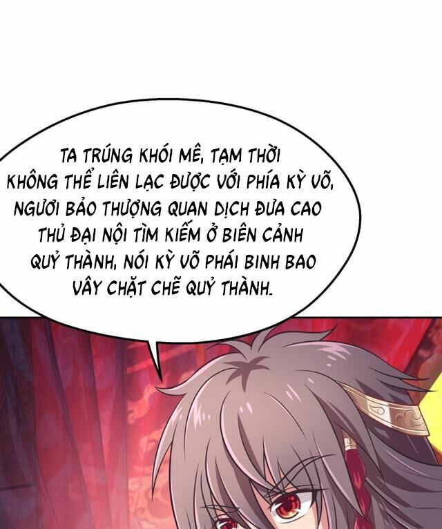 Phép tắc yêu đương của Ma Vương: Chapter 14