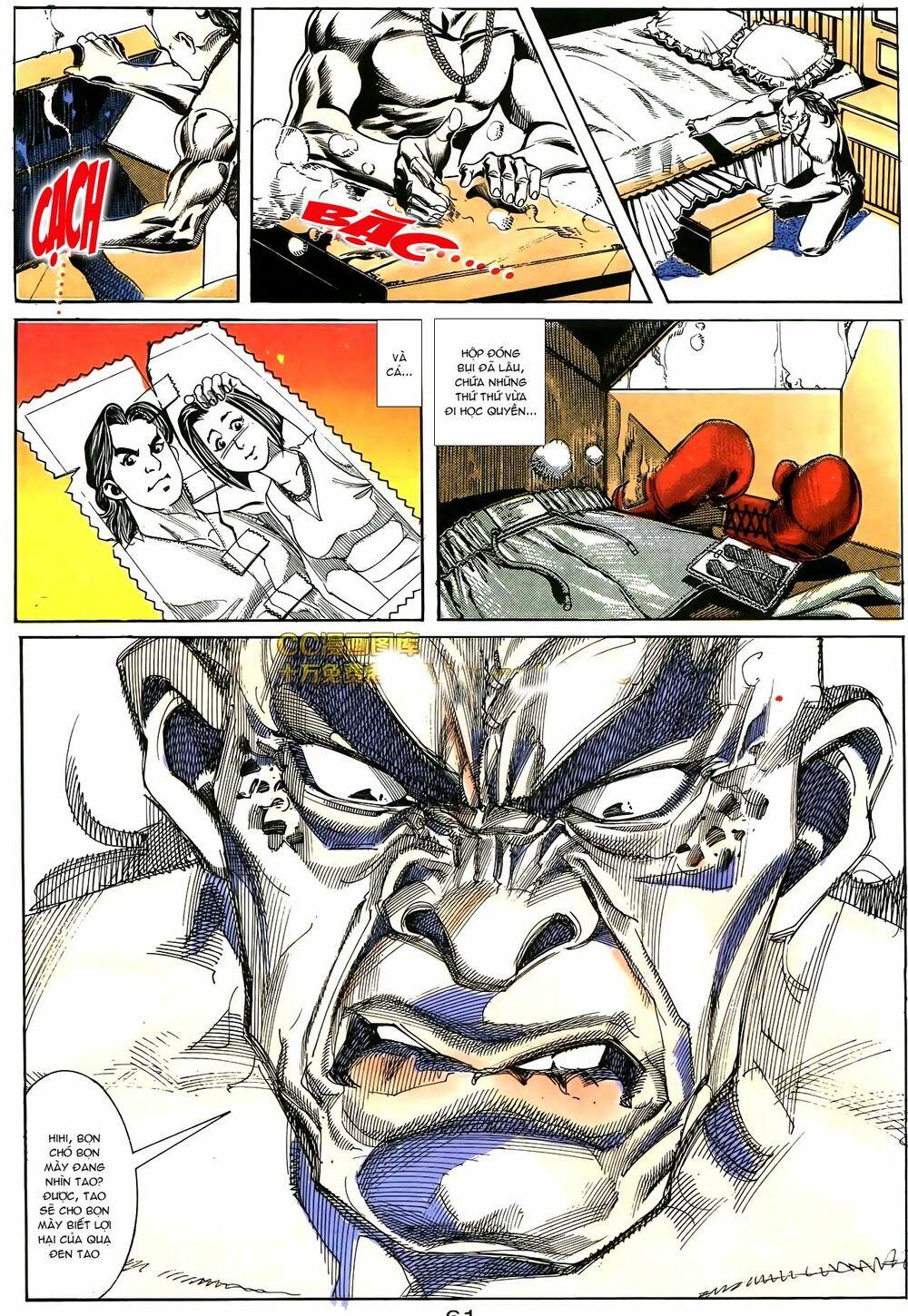 Người Trong Giang Hồ: Chapter 179: Vụ án xác dưới hồ