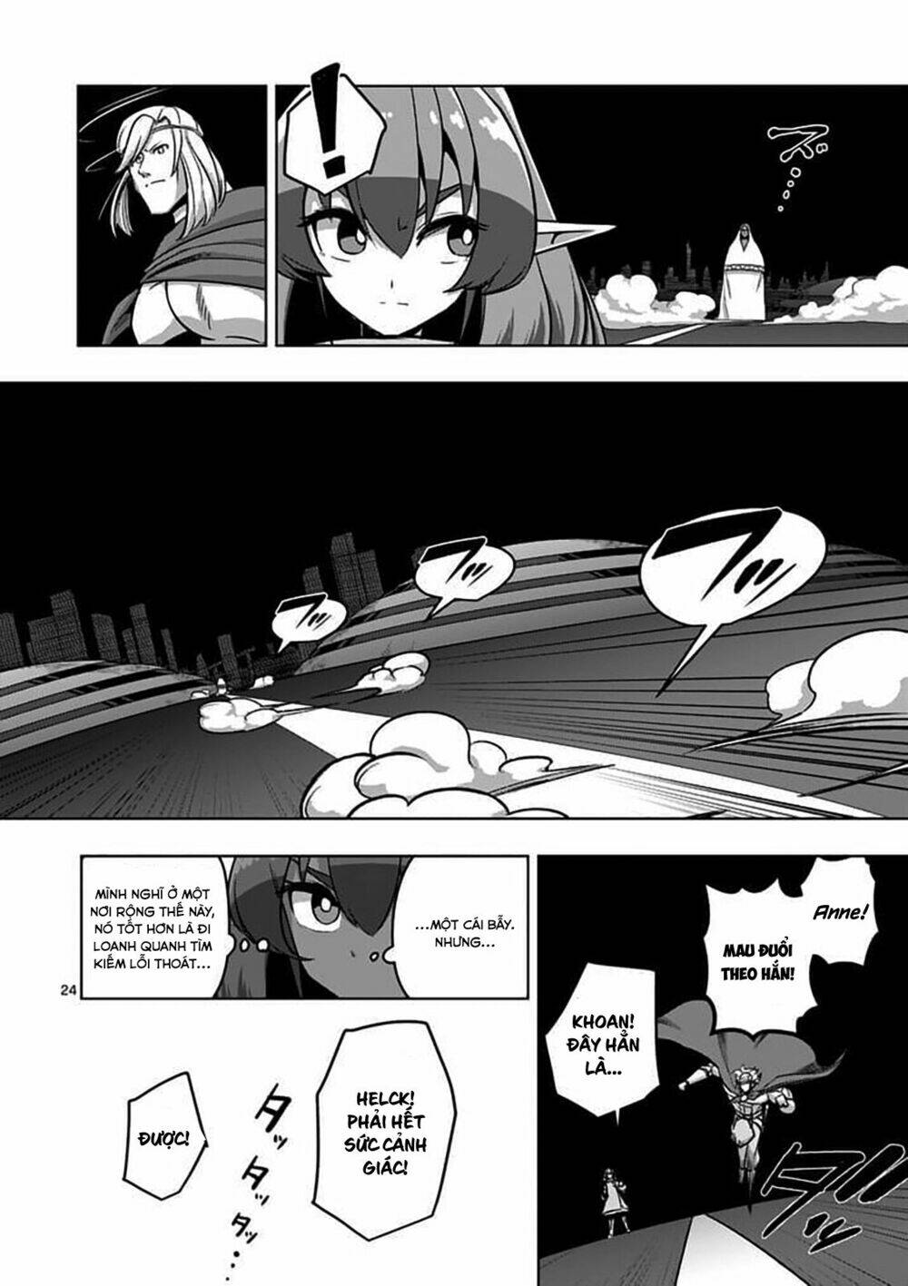 Helck Manga: Chapter 79.2