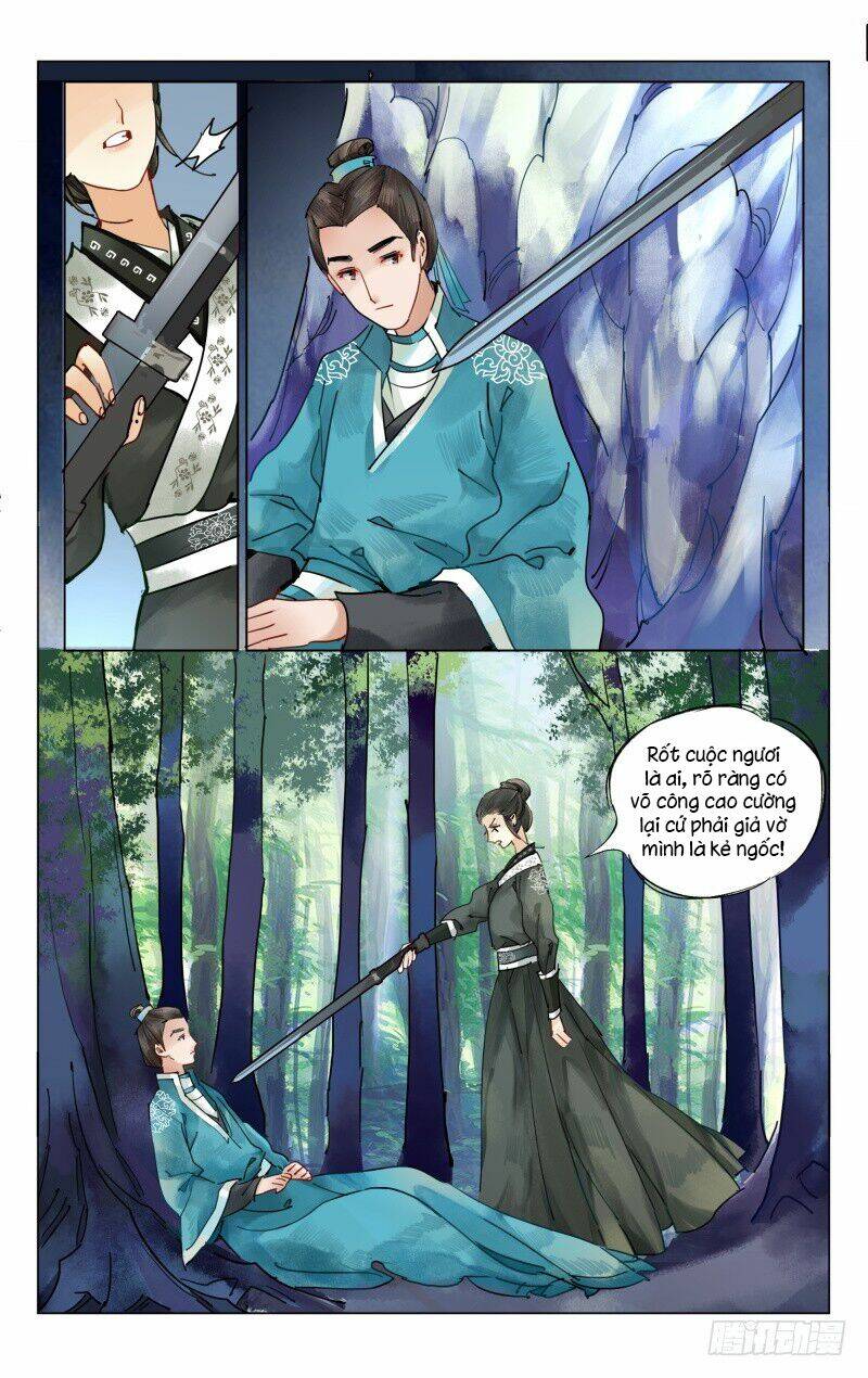 Như Mộng Lệnh: Chapter 15