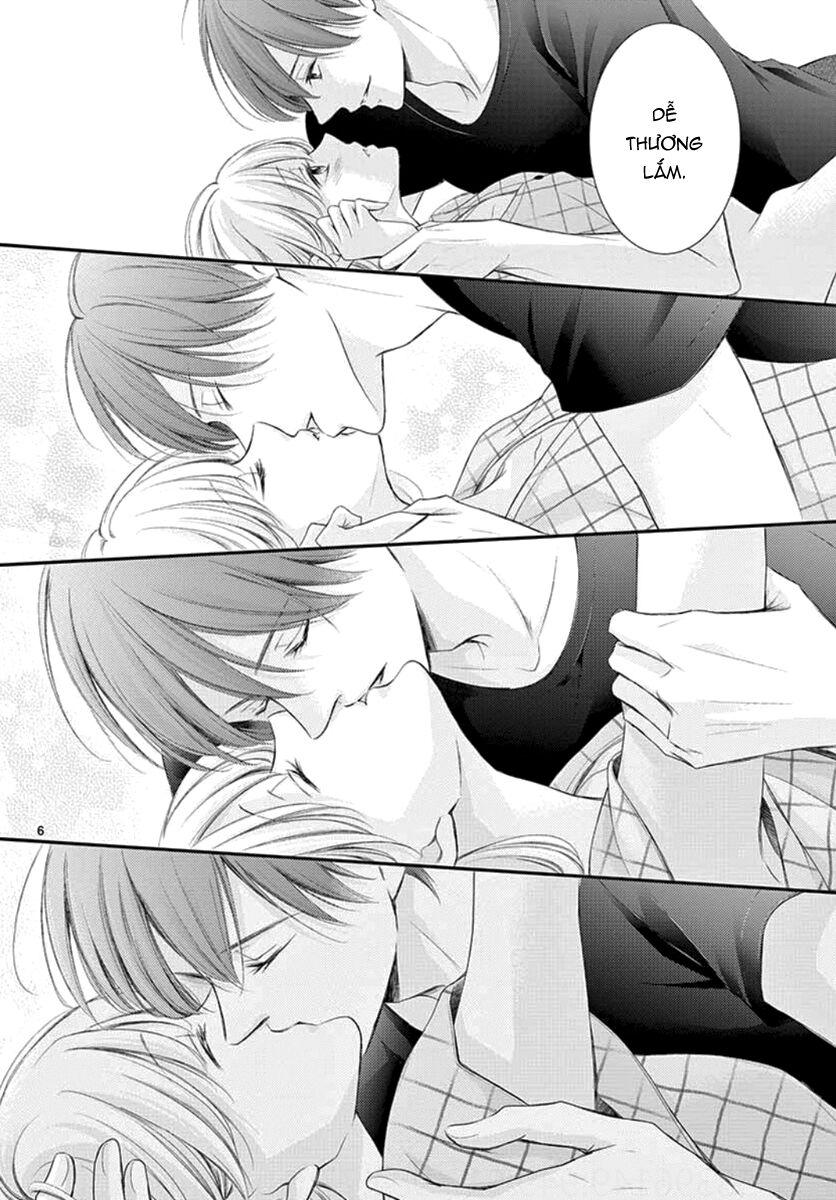 Yoru No Yomeiri: Chapter 13