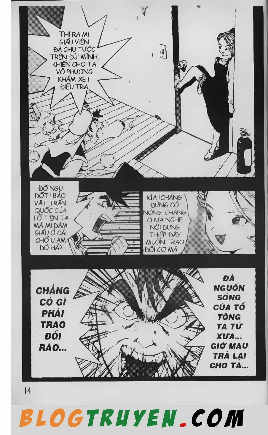 Chú Bé Quyền Năng: Chapter 76