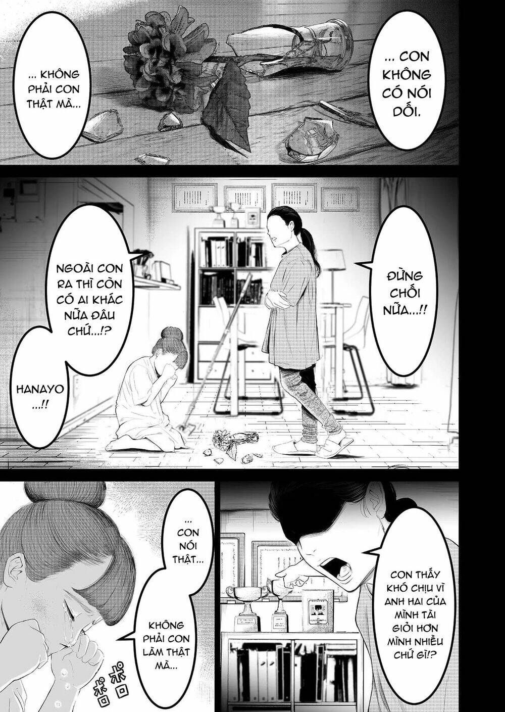 Lũ Ngu Và Trò Chơi Sinh Tử: Chapter 2