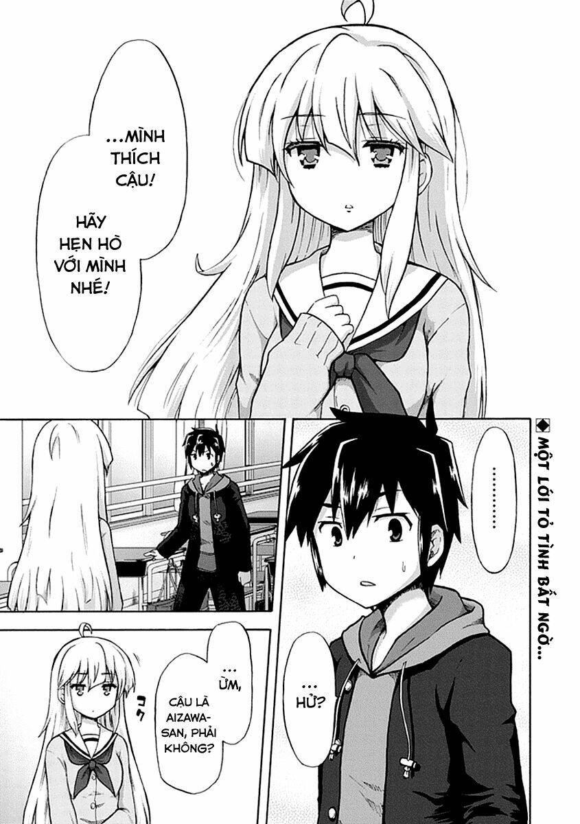 Aizawa-San Zoushoku: Chapter 1