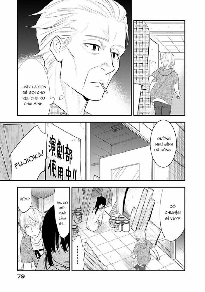 Billionaire Girl: Chapter 14