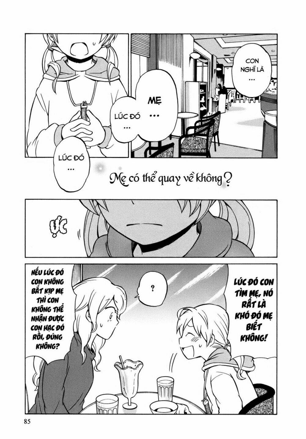 Yuuyake Rocket Pencil: Chapter 9