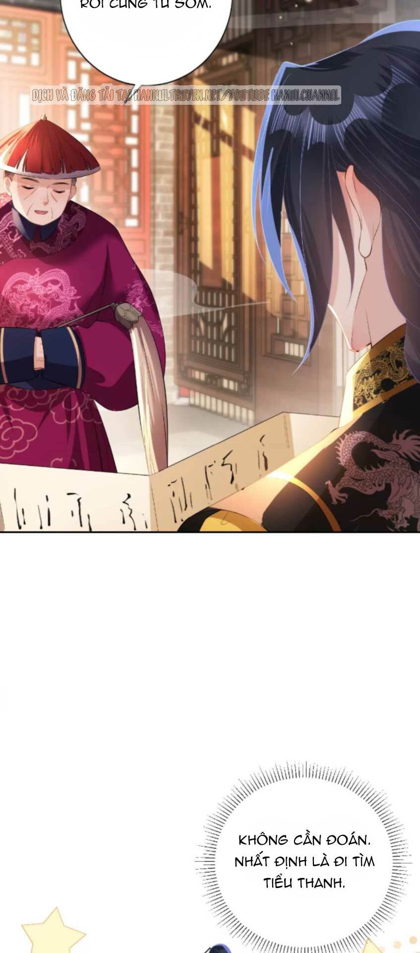 Quận Chúa Vững Vàng, Thiết Lập Nhân Vật Không Thể Vỡ: Chapter 88