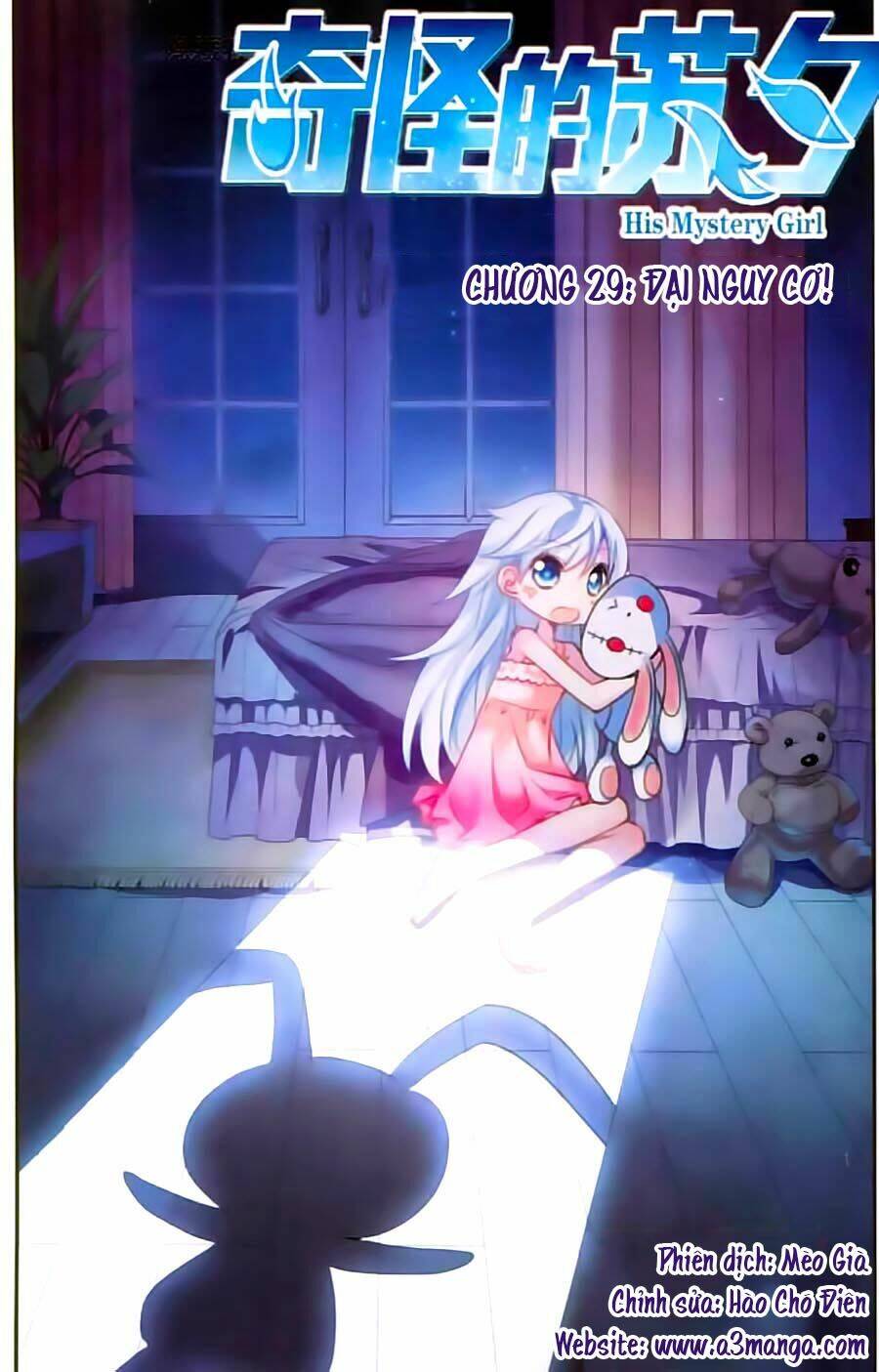 Tô Tịch Kỳ Quái: Chapter 29