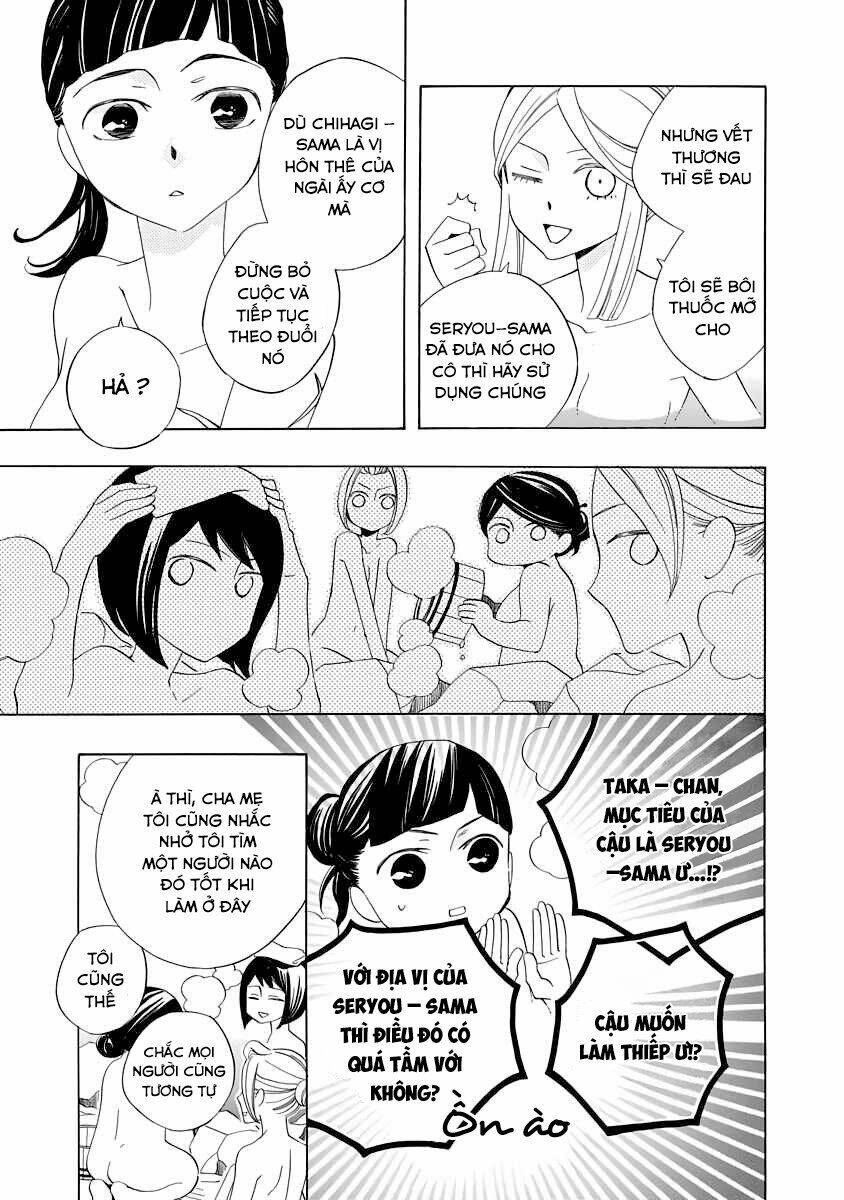 Nengara Nenbyaku Ansatsu Renka: Chapter 2