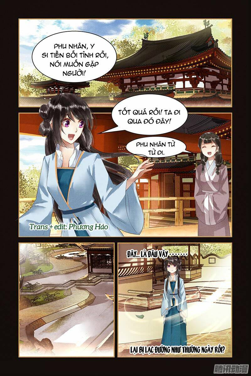 Sủng Phi Của Diêm Ma: Chapter 18