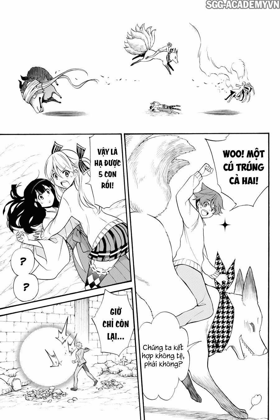 Kyou No Cerberus: Chapter 53