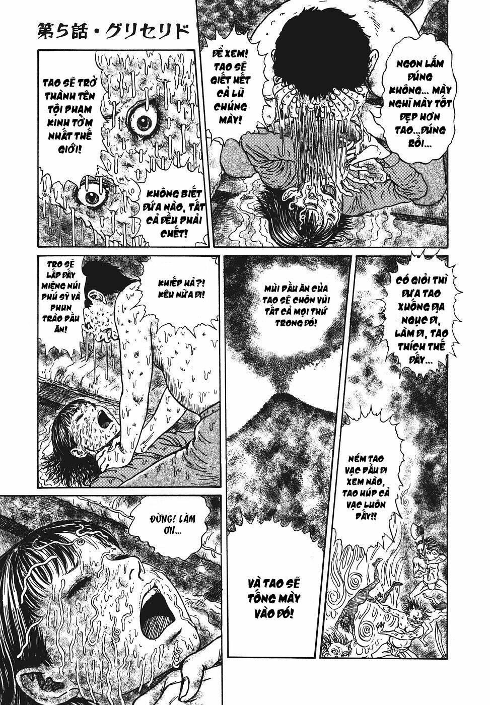 Yami No Koe: Chapter 5