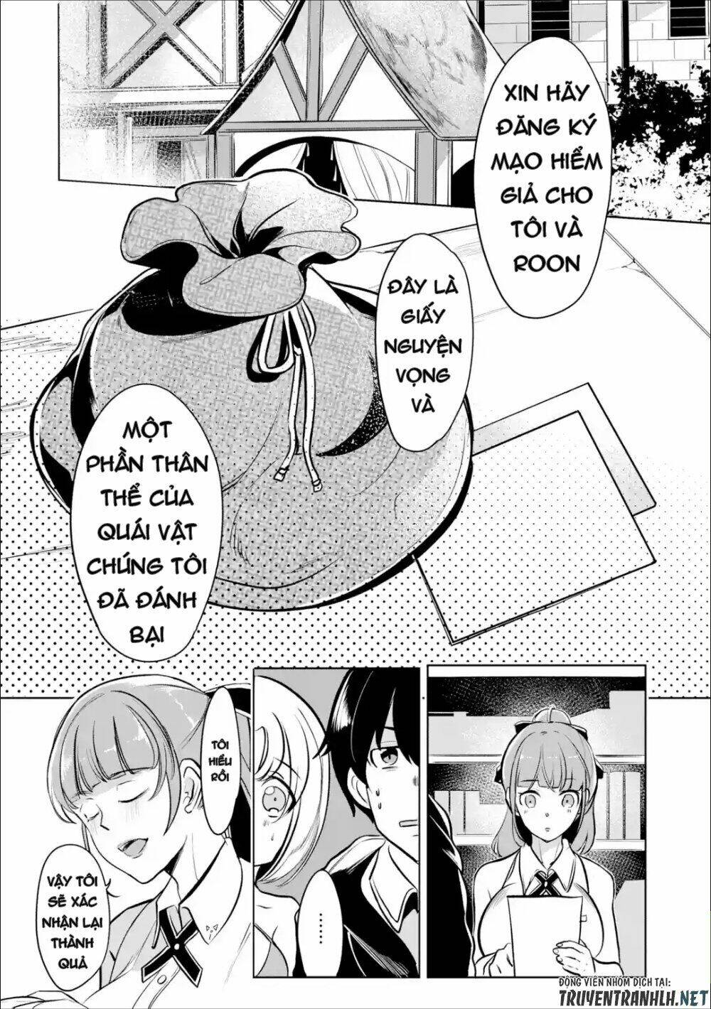 Mamono Wo Shitagaeru: Chapter 5