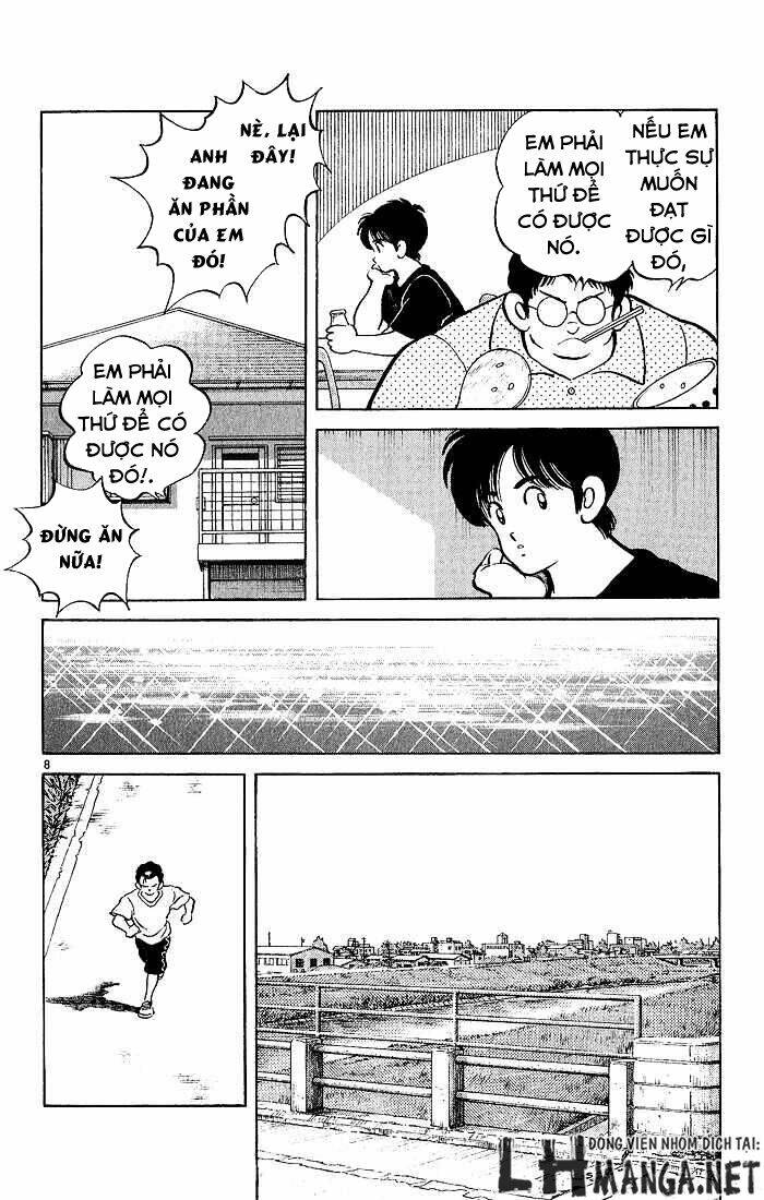 H2: Chapter 215