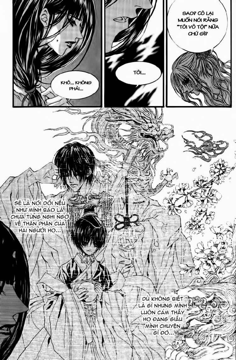 Tân Nương Của Thủy Thần: Chapter 43
