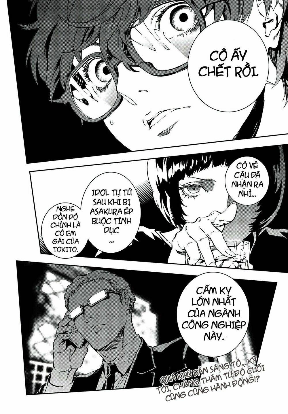 Persona 5: Mementos Mission: Chapter 6