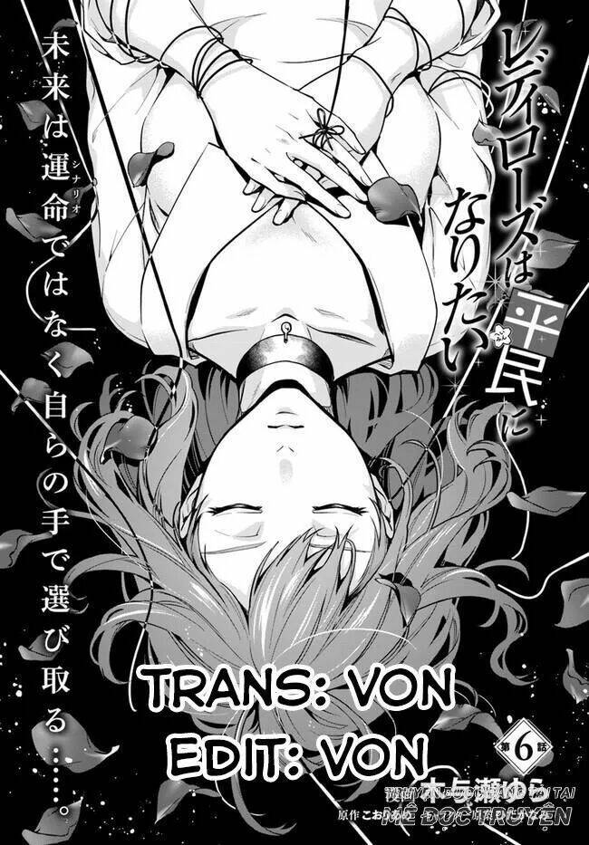 Lady Rose Wants To Be A Commoner: Chapter 6