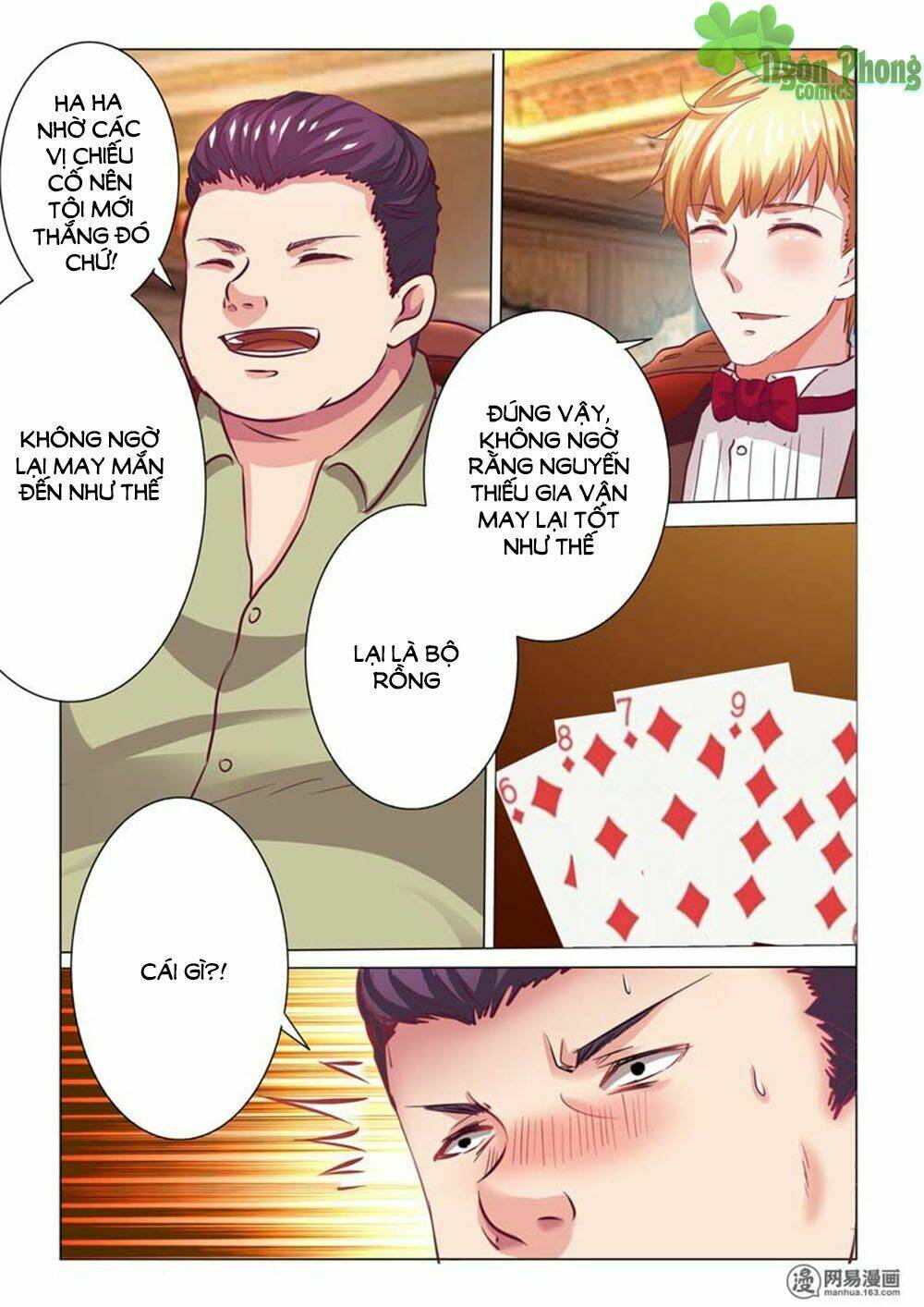 Hào Môn Tiểu Lão Bà: Chapter 61