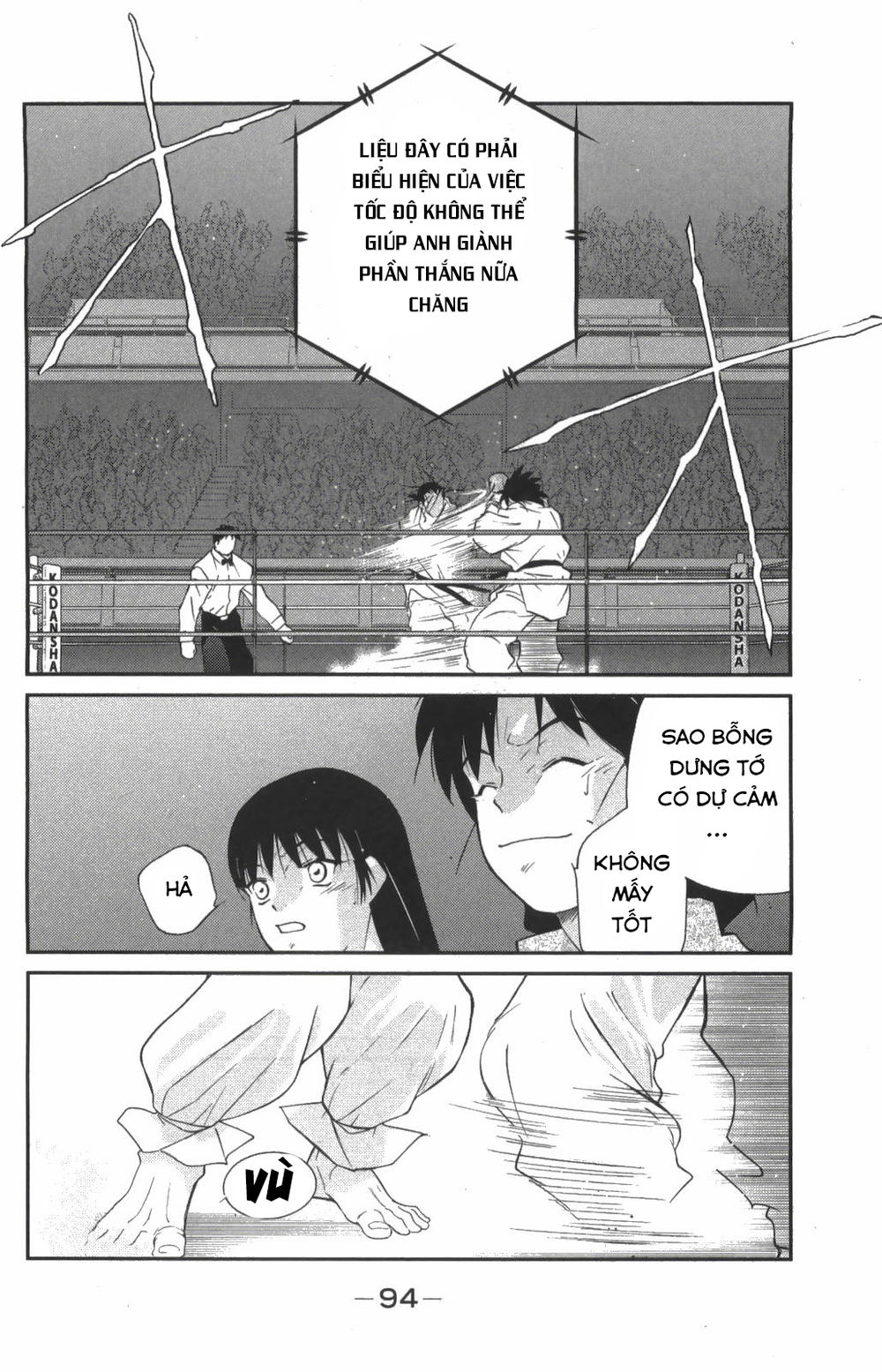 Truyền Nhân Atula 3: Chapter 25