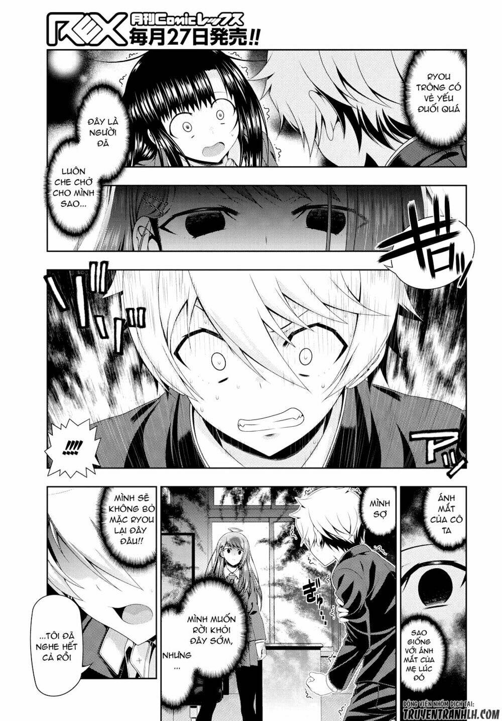 Mida Love: Chapter 15