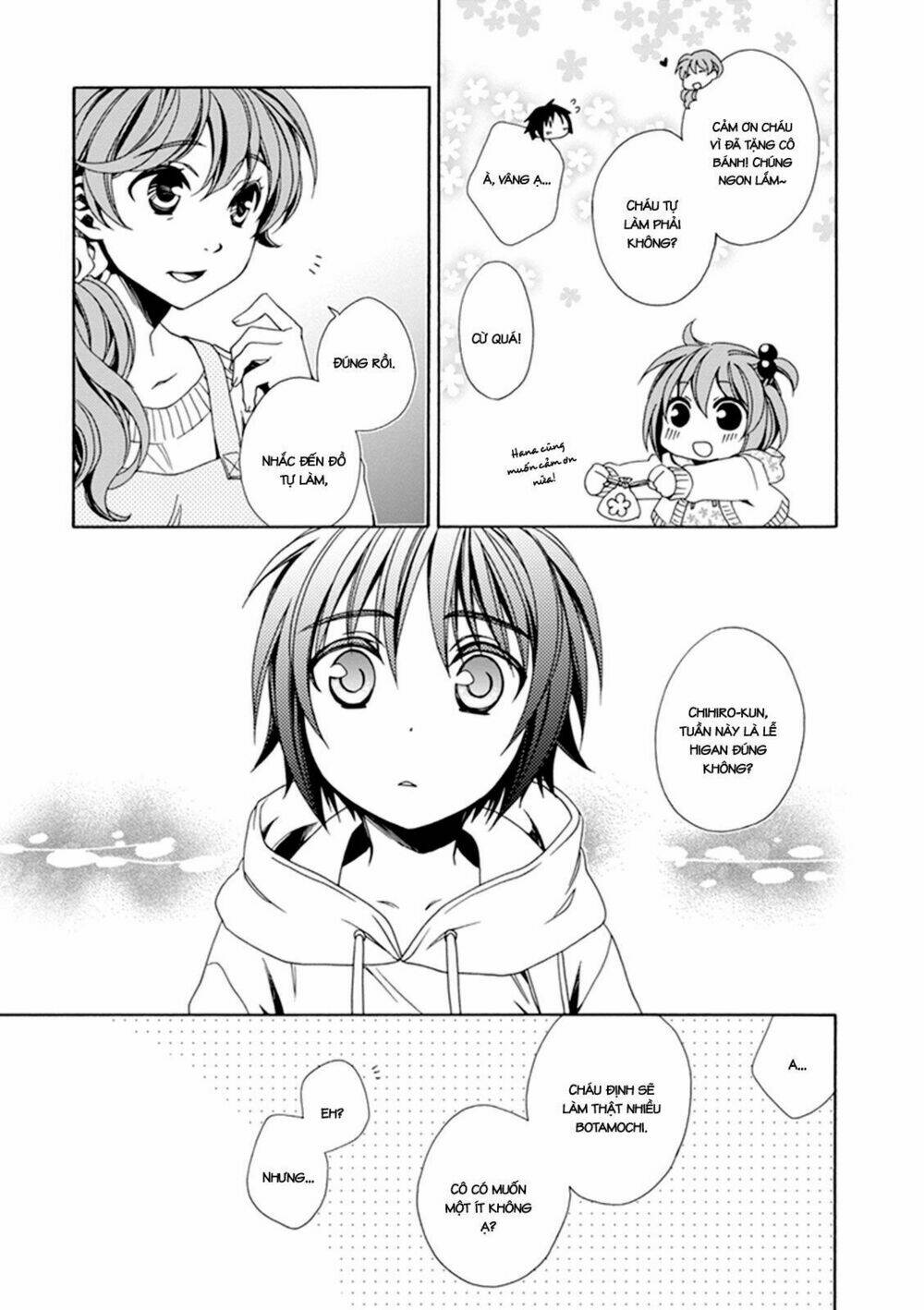 Shounen Maid: Chapter 25