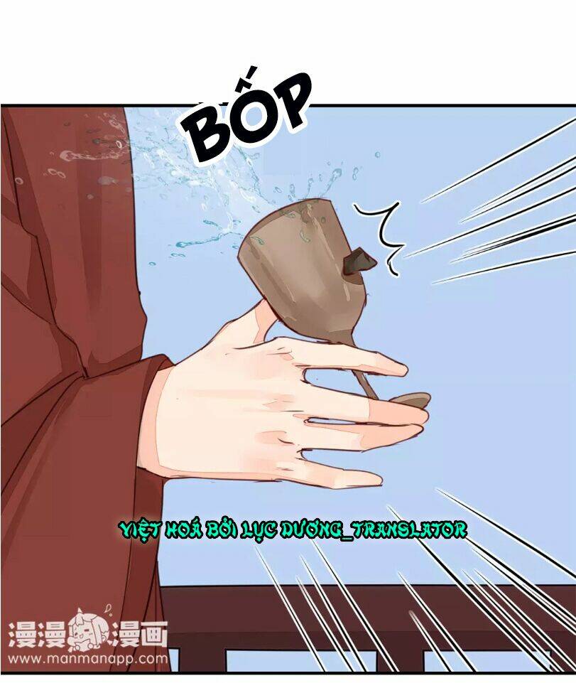 Chỉ Phu Vi Thê: Chapter 21